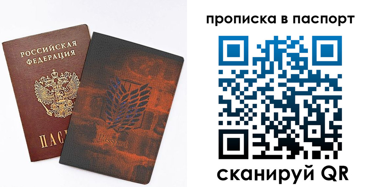форма 3 в Чулыме